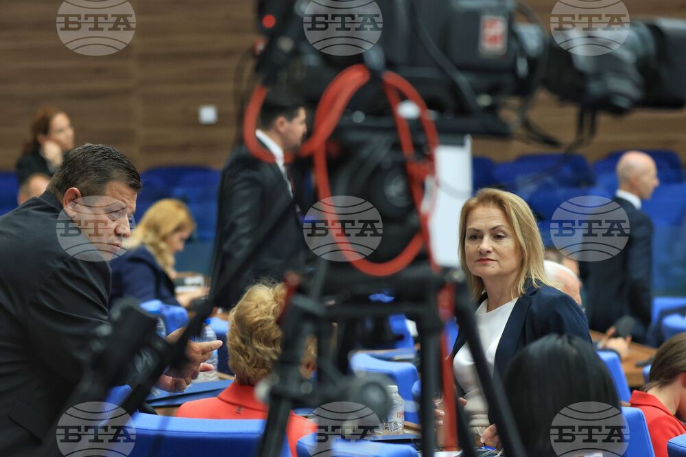 Парламент - първо заседание - 50-о Народно събрание