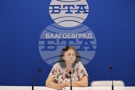 Национален пресклуб на БТА Благоевград - Световна среща на българските медии