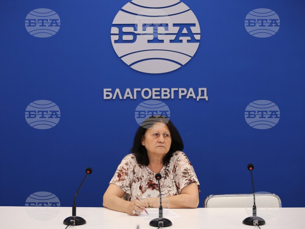 Национален пресклуб на БТА Благоевград - Световна среща на българските медии