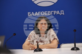 Национален пресклуб на БТА Благоевград - Световна среща на българските медии