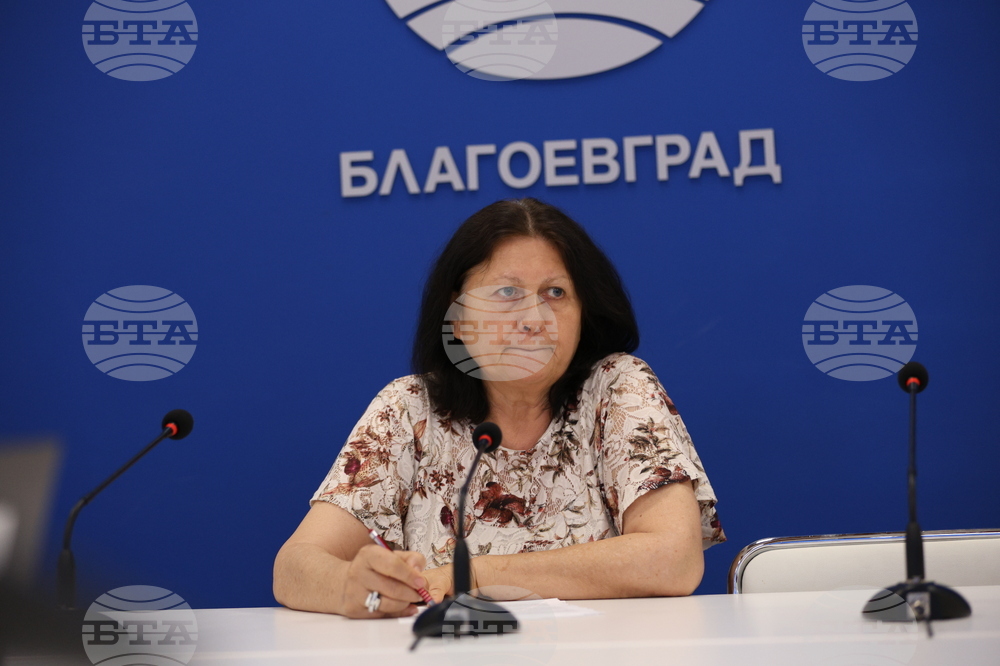 Национален пресклуб на БТА Благоевград - Световна среща на българските медии