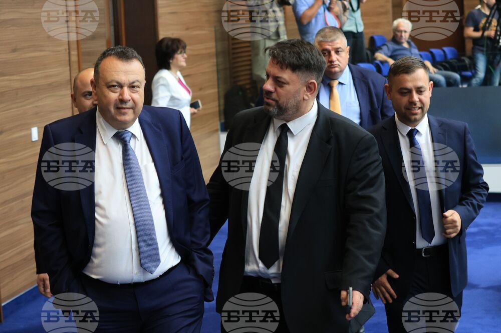 Парламент - първо заседание - 50-о Народно събрание