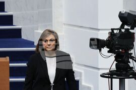 Парламент - първо заседание - 50-о Народно събрание