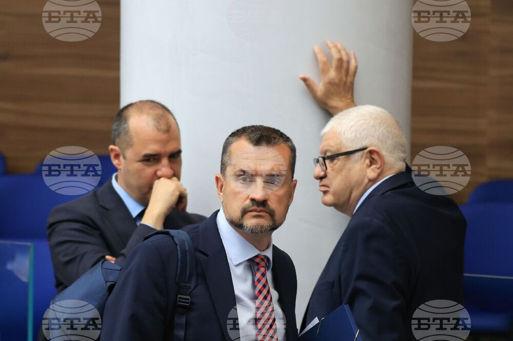 Парламент - първо заседание - 50-о Народно събрание