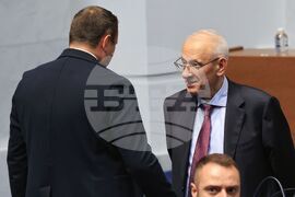 Парламент - първо заседание - 50-о Народно събрание