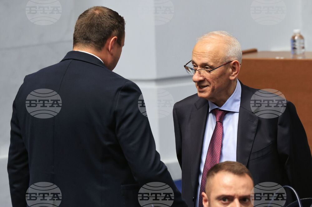 Парламент - първо заседание - 50-о Народно събрание