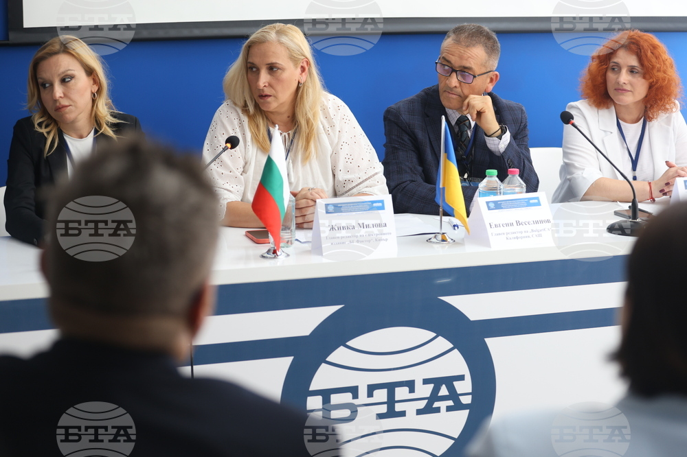 Украйна - Деветнадесета Световна среща на българските медии - Първи панел „Българите по света в медиите“