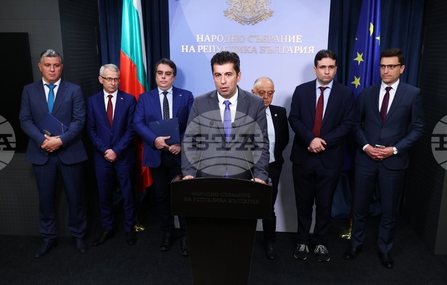 Народно събрание - ПП-ДБ - пресконференция