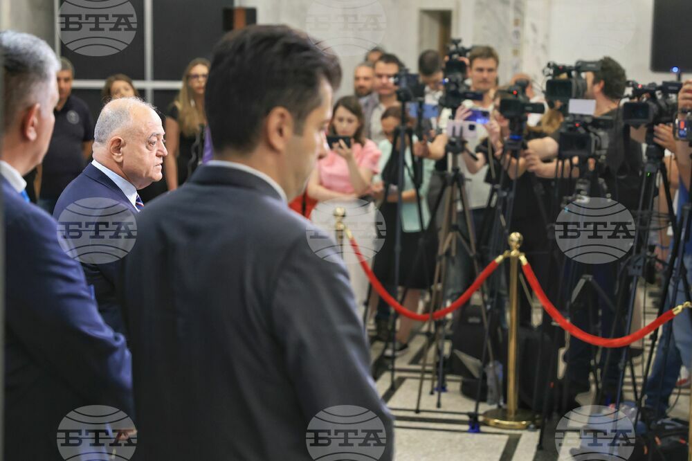 Народно събрание - ПП-ДБ - пресконференция