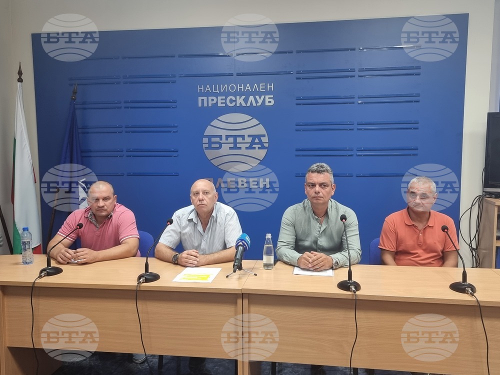 Национален пресклуб на БТА Плевен - инцидент - пресконференция