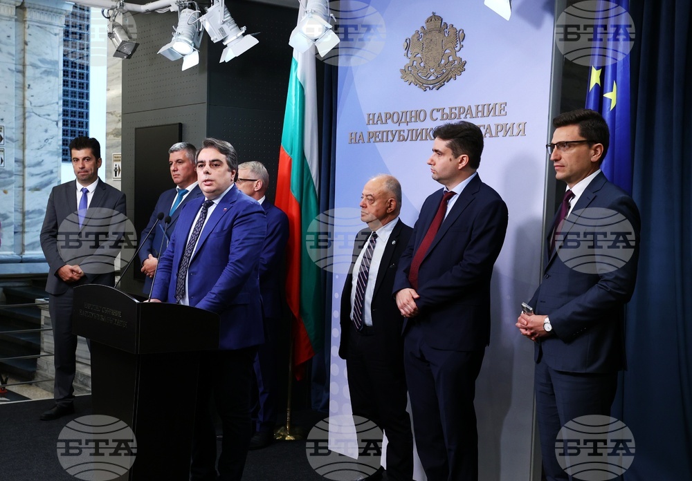 Народно събрание - ПП-ДБ - пресконференция