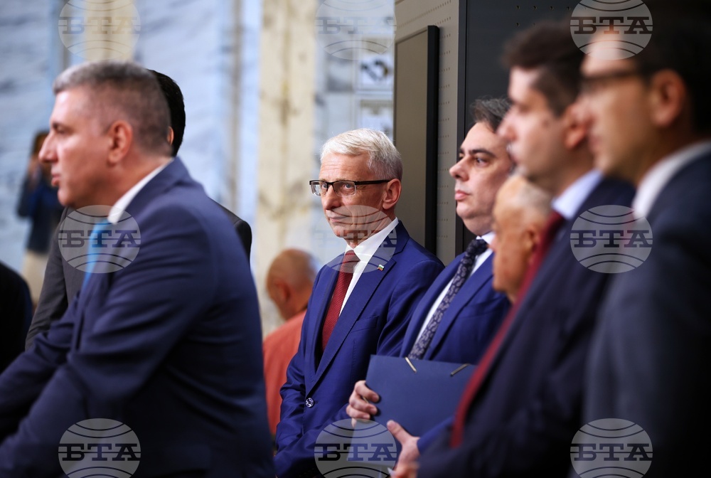 Народно събрание - ПП-ДБ - пресконференция