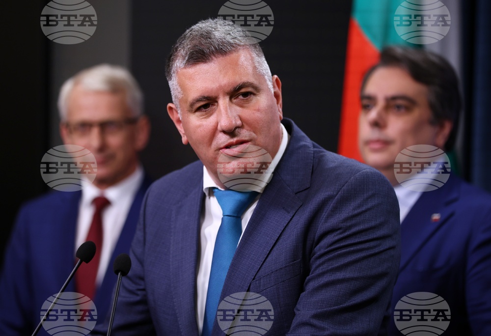Народно събрание - ПП-ДБ - пресконференция