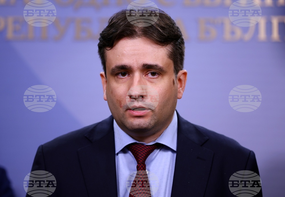 Народно събрание - ПП-ДБ - пресконференция