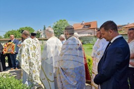 Самоков- Божествена света литургия - Паисий Хилендарски - почит