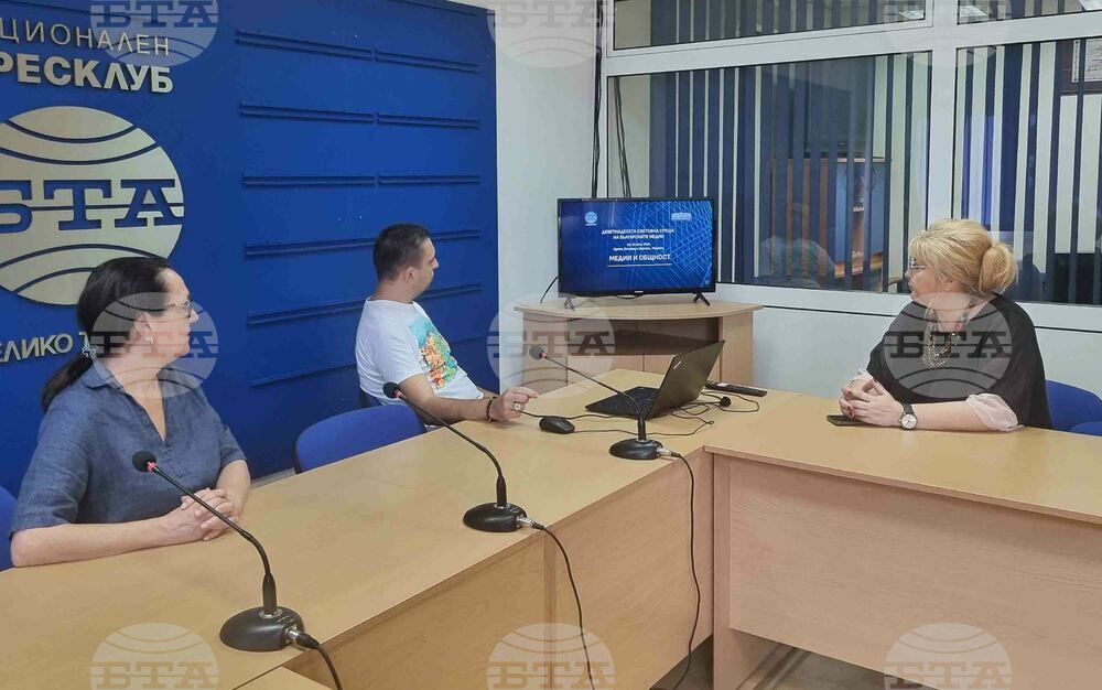 Национален пресклуб на БТА - Велико Търново - Световна среща на българските медии