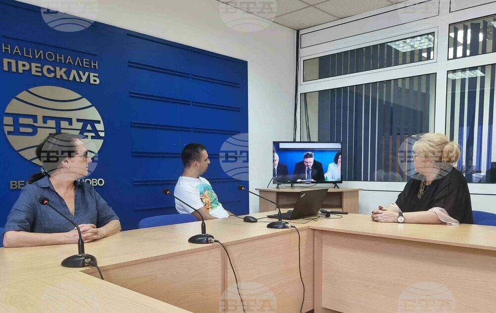 Национален пресклуб на БТА - Велико Търново - Световна среща на българските медии