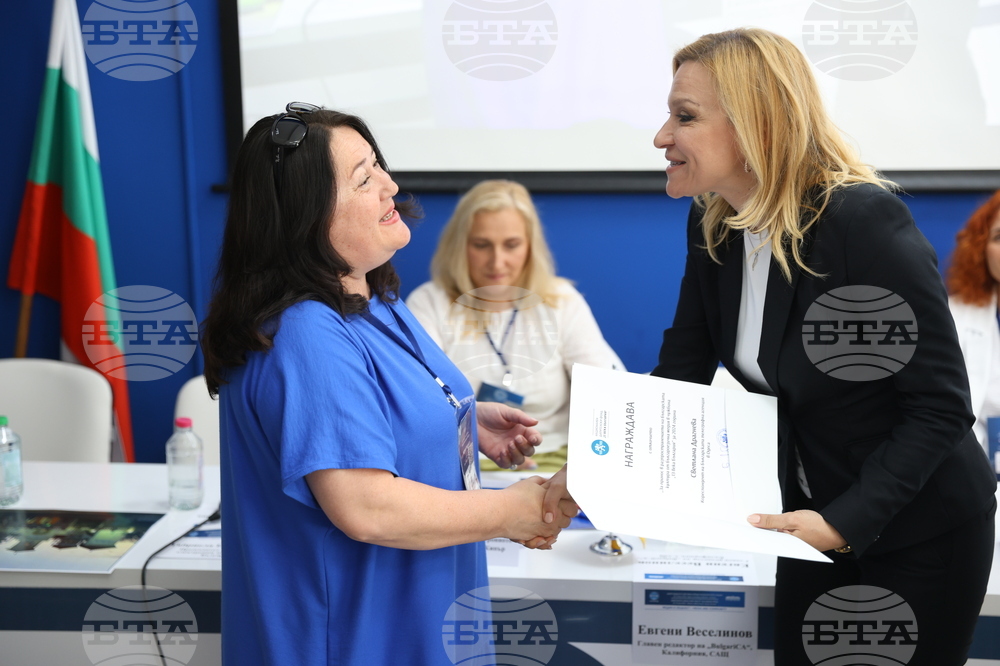 Украйна - Деветнадесета Световна среща на българските медии - награда за принос в разпространението на българската култура