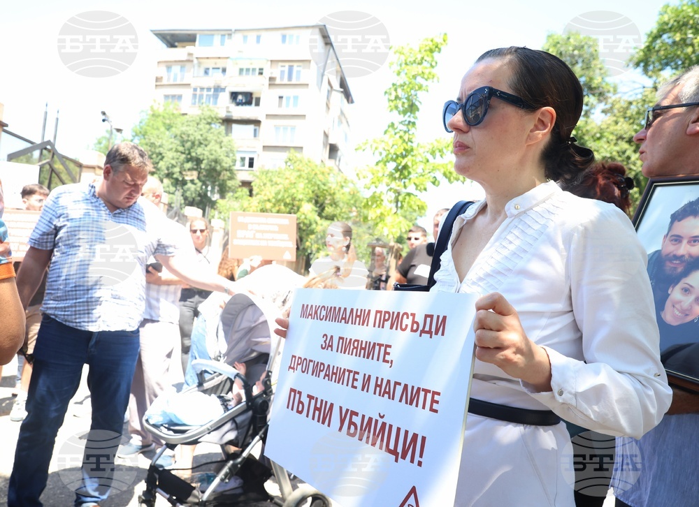 Протест - катастрофа - дело