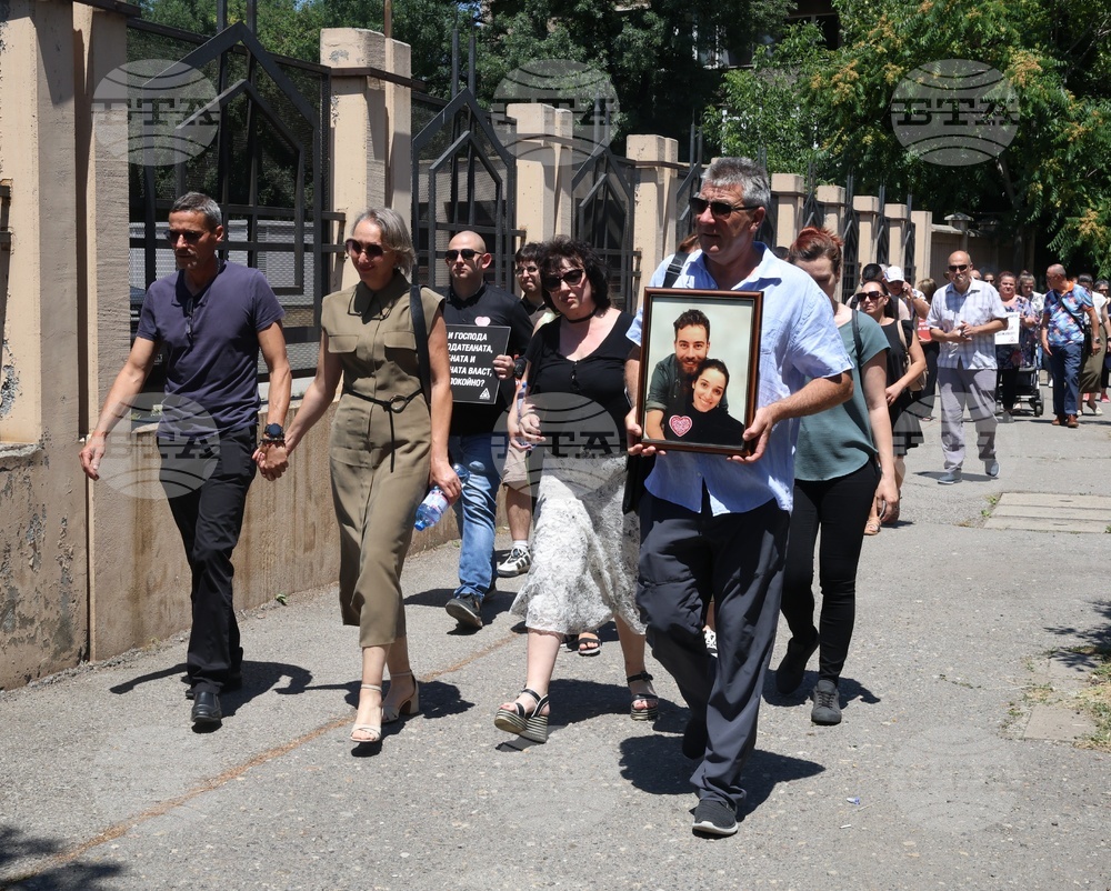 Протест - катастрофа - дело