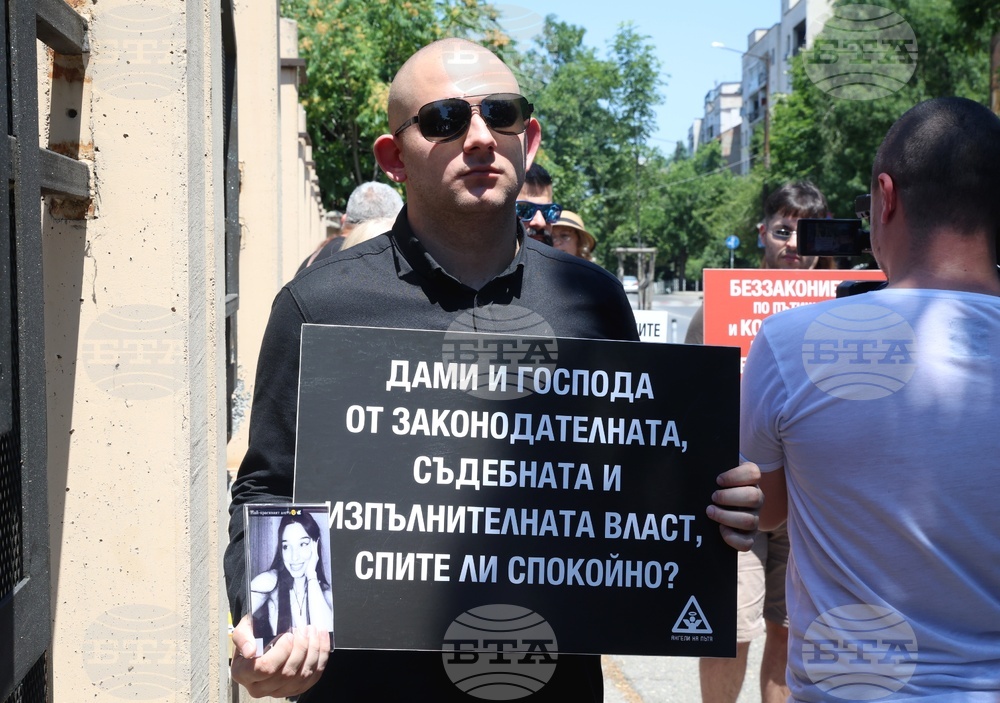 Протест - катастрофа - дело