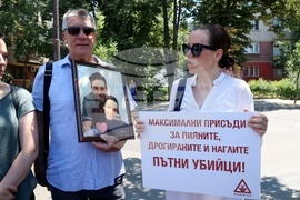 Протест - катастрофа - дело