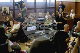 Софийски градски съд - дело - катастрофа