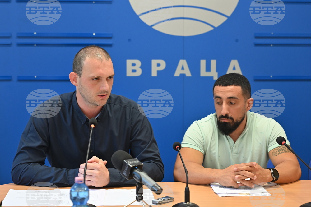 Национален пресклуб на БТА - Враца - проект "Европа на Балканите: Общо бъдеще" - местна конференция