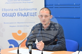 Национален пресклуб на БТА - Враца - проект "Европа на Балканите: Общо бъдеще" - местна конференция