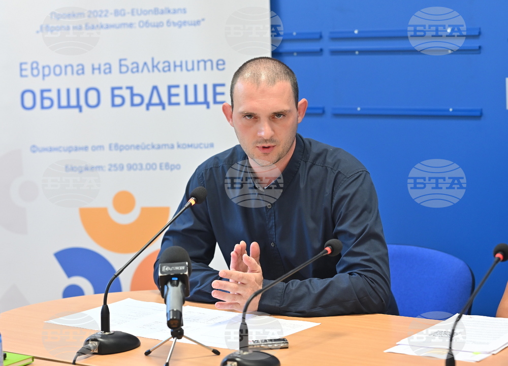 Национален пресклуб на БТА - Враца - проект "Европа на Балканите: Общо бъдеще" - местна конференция