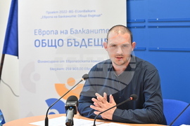 Национален пресклуб на БТА - Враца - проект "Европа на Балканите: Общо бъдеще" - местна конференция