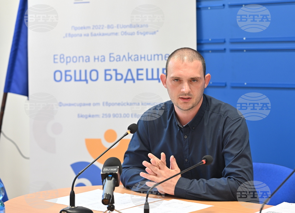 Национален пресклуб на БТА - Враца - проект "Европа на Балканите: Общо бъдеще" - местна конференция