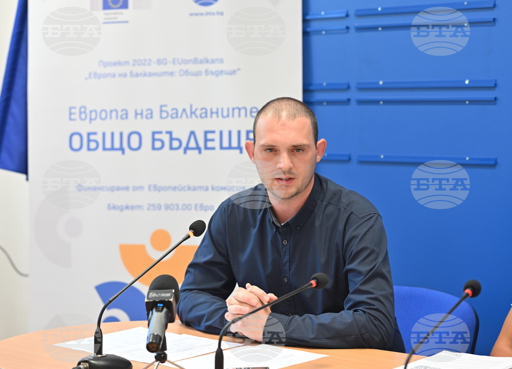 Национален пресклуб на БТА - Враца - проект "Европа на Балканите: Общо бъдеще" - местна конференция