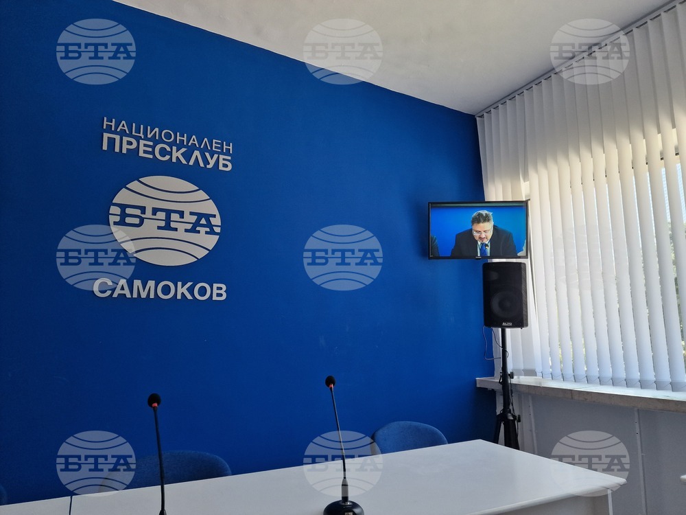 Национален пресклуб на БТА Самоков - Деветнадесета Световна среща на българските медии