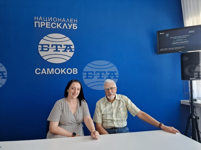  Национален пресклуб на БТА Самоков - Деветнадесета Световна среща на българските медии