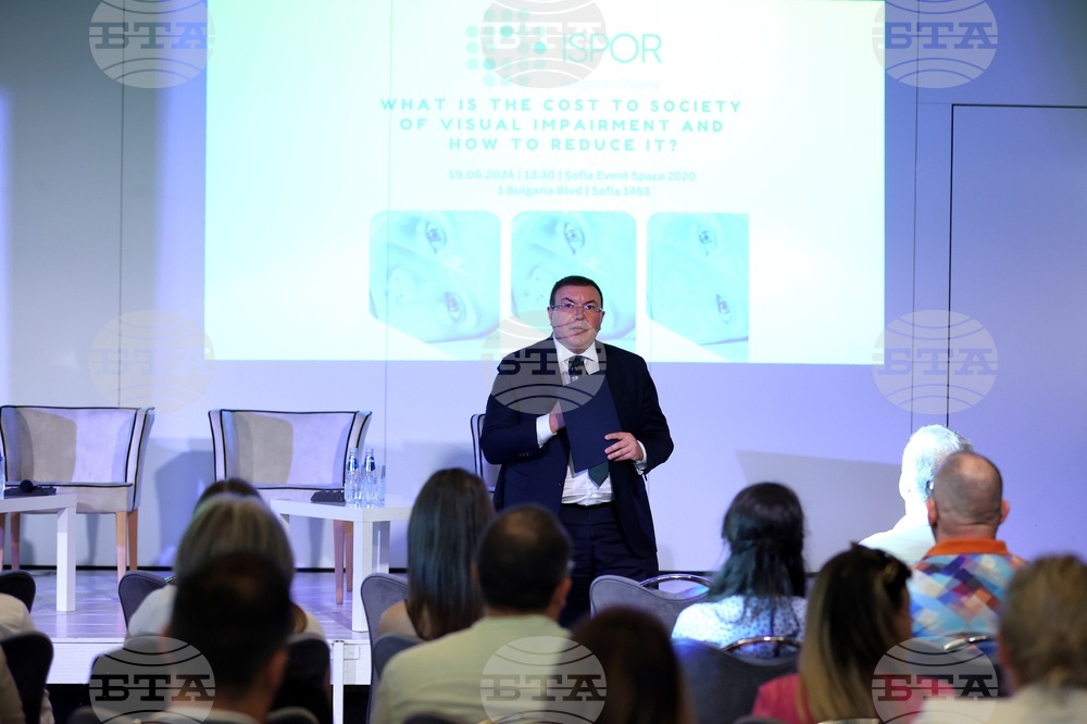 Семинар - „Каква е цената на зрителните нарушения и как да я намалим?“