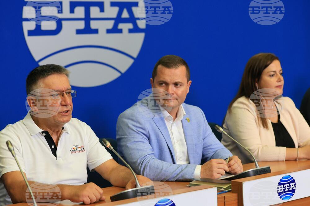 Национален пресклуб на БТА София - пресконференция