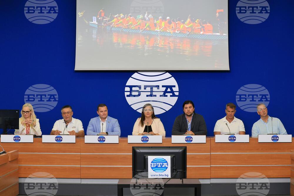 Национален пресклуб на БТА София - пресконференция