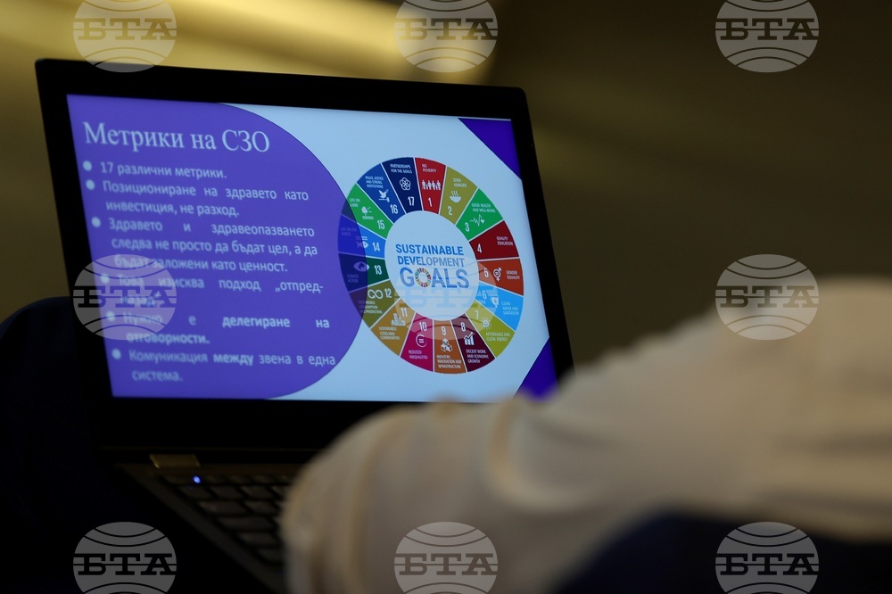 Семинар - „Каква е цената на зрителните нарушения и как да я намалим?“