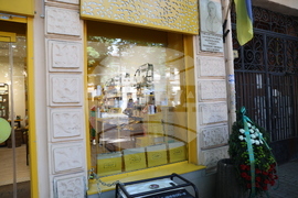 Украйна - Деветнадесета Световна среща на българските медии - паметната плоча на Васил Априлов