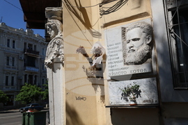 Украйна - Деветнадесета Световна среща на българските медии - мемориален барелеф на Христо Ботев