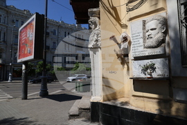 Украйна - Деветнадесета Световна среща на българските медии - мемориален барелеф на Христо Ботев