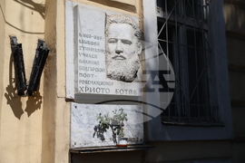 Украйна - Деветнадесета Световна среща на българските медии - мемориален барелеф на Христо Ботев