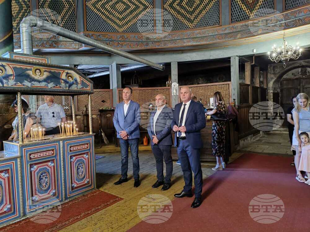 Община Банско: 302 години от рождението на свети Паисий Хилендарски