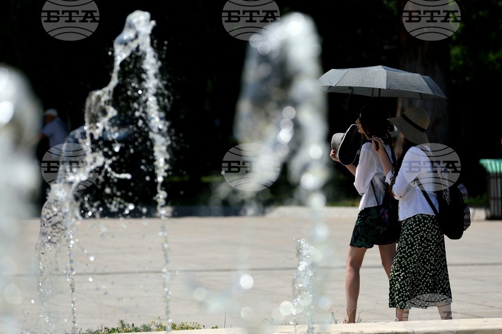 Прогноза за времето