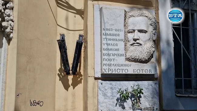 Участници от 19-ата Световна среща на българските медии отдадоха почит на поета и революционер Христо Ботев в Одеса