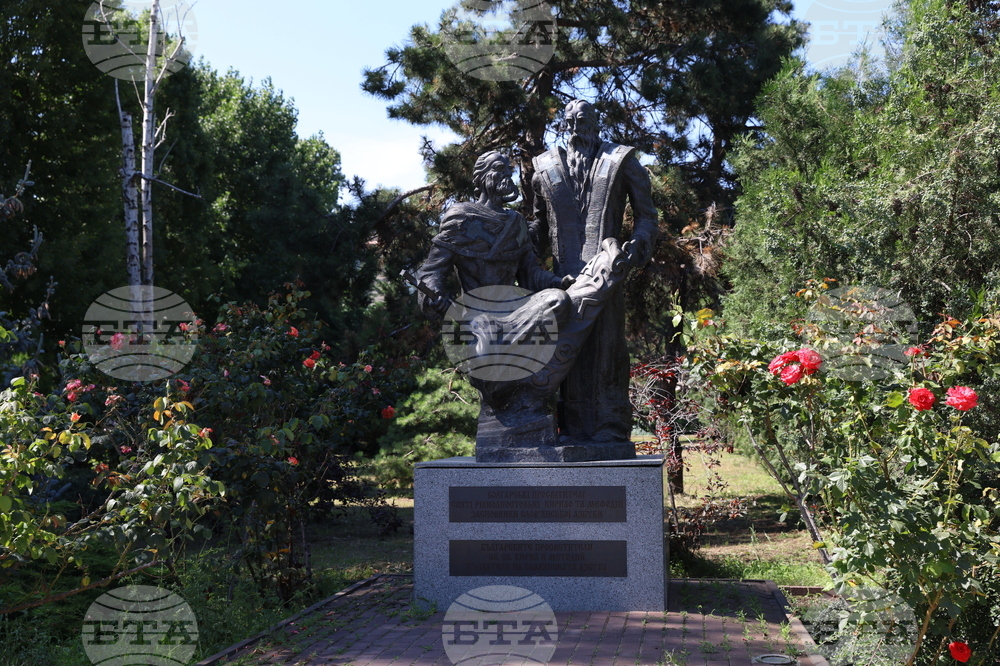 Украйна - Деветнадесета Световна среща на българските медии - паметник на св. св. Кирил и Методий