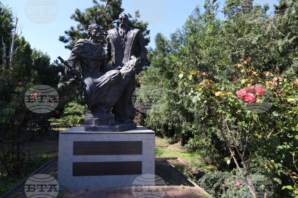 Украйна - Деветнадесета Световна среща на българските медии - паметник на св. св. Кирил и Методий