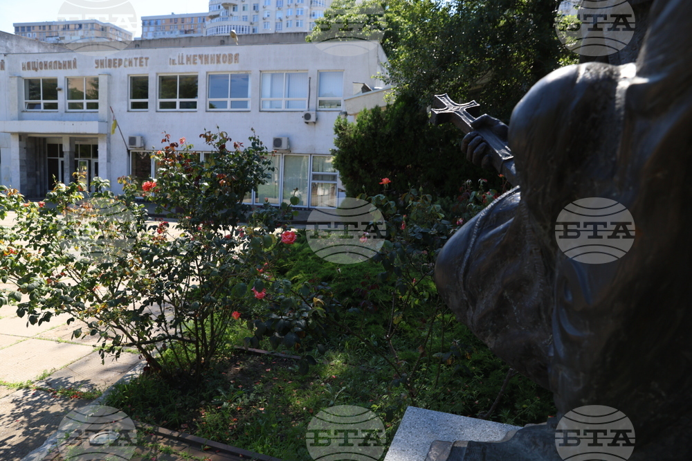 Украйна - Деветнадесета Световна среща на българските медии - паметник на св. св. Кирил и Методий