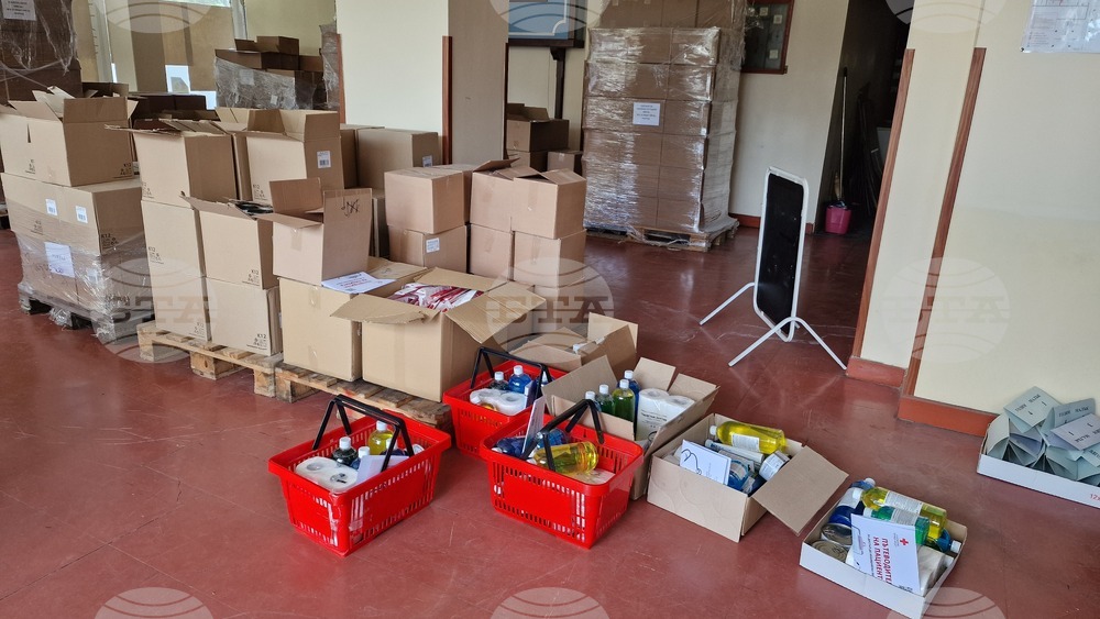 Разград - БЧК - хранителни продукти